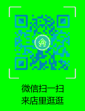 手机扫一扫，来店里逛逛